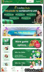 87 lucky club game