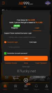 AR999 Game APK Download (Online Earning) Free For Android 1