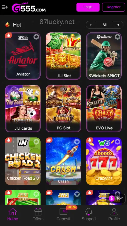 G555 Game APK