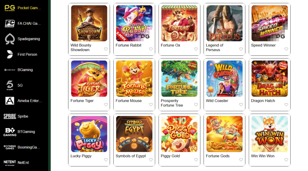 PAK 33 Game APK Download