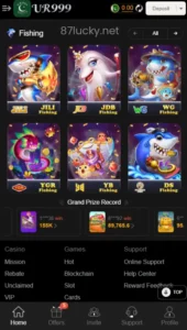 UR999 Game APK Download (Earning App) Free For Android 1