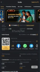 JJ804 Game APK Download Latest Earning Method Free For Android 1