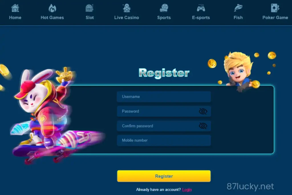 MQ WIN Game Download