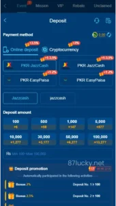 SK777 Game APK Download (Earning Platform) Free For Android 2