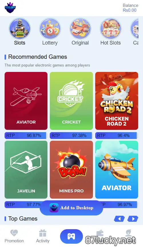 92 Glory Game download